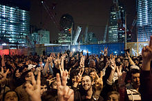Celebratory crowd at Ground Zero following the announcement of the death of Osama bin Laden. Crowd at Ground Zero.jpg