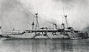 Thumbnail for Spanish cruiser Lepanto