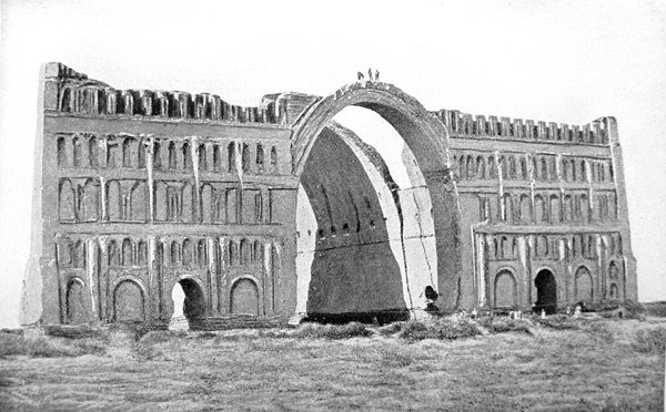 The Palace of Taq Kisra in the Sasanian capital Ctesiphon. The city was a rich commercial metropolis, and may have been the most populous city of the 