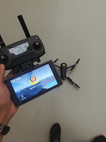 File:DJI Mavic Pro for police use 2018-07-21 163207.jpg