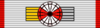 DNK Order of Danebrog Commander 1st Degree BAR.png