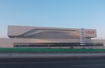 Thumbnail for Dalian North railway station