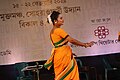 File:Dance performance at Ekusher Cultural Fest 2024 44.jpg