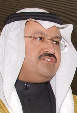 Ghazi Maš’al Ajil al-Yawar vuonna 2005.
