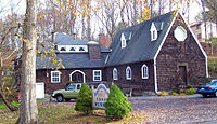 Delaware ve Hudson Kanalı Museum.jpg