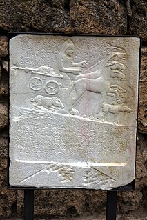 Pig stele of Edessa