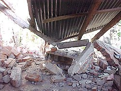 Terremoto en El Salvador, 2004