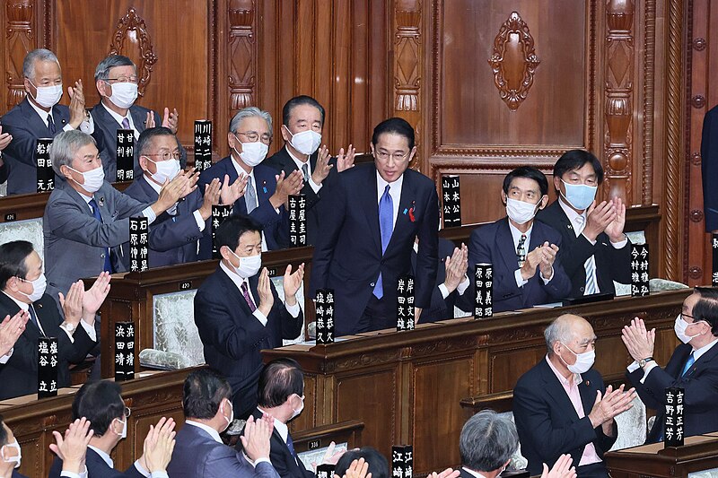 File:Election of Prime Minister of Japan 20211004 (3).jpg