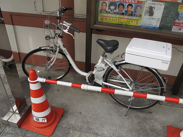 A police pedelec in Tokyo