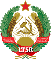 Image illustrative de l’article Parti communiste de Lituanie