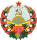 Emblem of the Turkmen SSR.svg