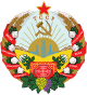 Emblem of the Turkmen SSR.svg