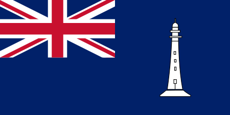 ไฟล์:Ensign_of_the_British_Commissioners_of_Northern_Lighthouses.svg