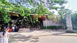 Entrance of Mysore Zoo.jpg