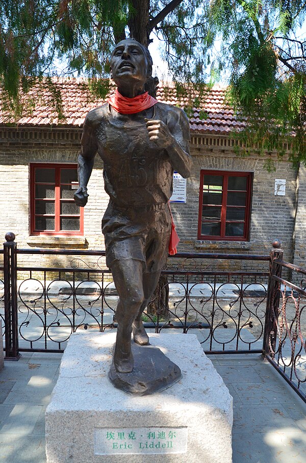 Eric Liddell statue in front of Weixian Internment Camp (now a museum) where he died