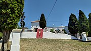 Miniatura para Ermita del Calvario (Figueroles)