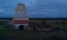 Ermita de la Virgen de los Remedios