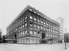 Palais Royal at 11th and G streets NW Exterior of the Palais Royal, Washington, D.C..jpg