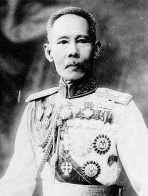 Image: Field Marshal Chao Phraya Bodindechanuchit (Mom Rajawongse Aroon Chatkul)