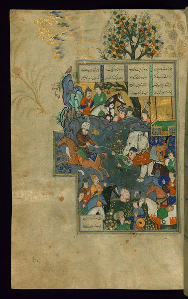 File:Firdawsi - Rustam Pulls the Khaqan of China from his Elephant by a Lasso - Walters W602216A - Full Page.jpg