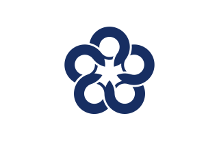 Flagge/Wappen von Dazaifu