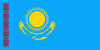 Flag of Kazakhstan (1992).svg