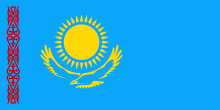 Flag of Kazakhstan - Wikipedia