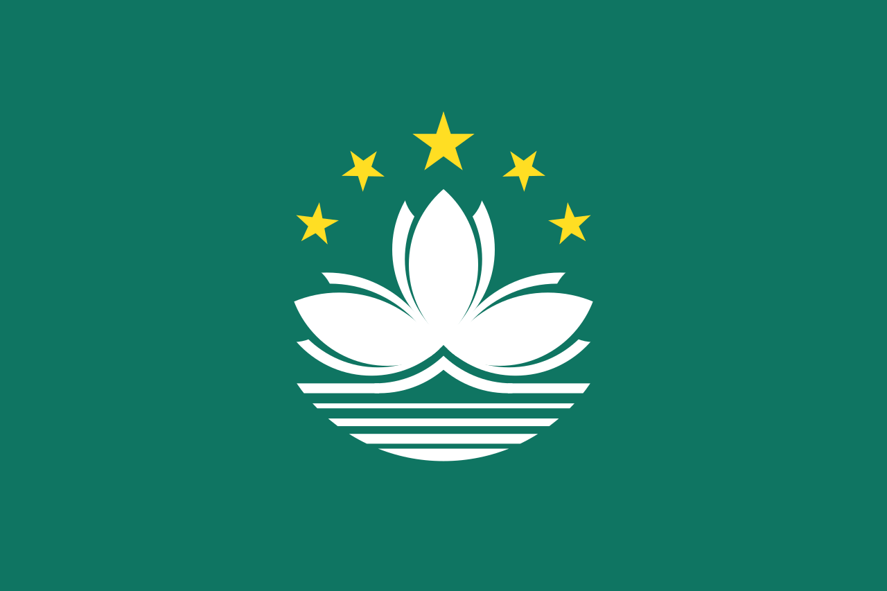 Macao flag