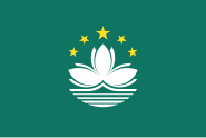 Fahne vo Macao