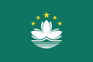 Flag of Macau Constituent Autonomous Territory