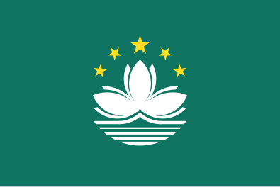 Flag of Macau