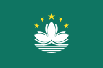 Flagge Macaus