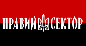 Flag of Right Sector.svg