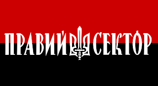 <span class="mw-page-title-main">Right Sector</span>Far-right political party in Ukraine