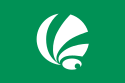 Shōdoshima – Bandiera