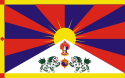 Stato del Tibet \n(1912-1950) – Bandiera