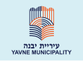 Flag of Yavne