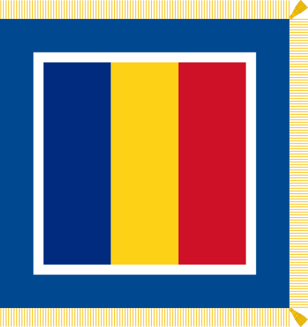 Flag of the president of Romania