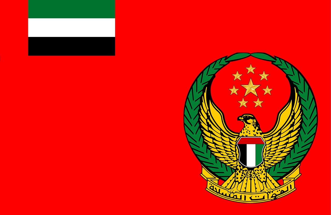 File Flag Of The Uae Armed Forces 2 Jpg Wikipedia