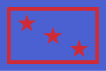 Flag of the chief of staff of the Royal Air Force Flag of the chief of staff of the Regia Aeronautica.svg