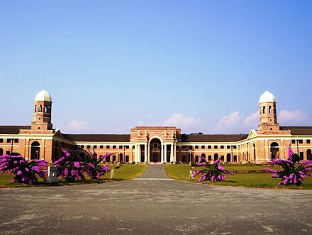 Front view of Forest Research Institute