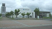 Miniatura para Universidad de la prefectura de Fukuoka