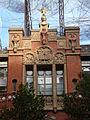 Català: Fundació Tàpies (Barcelona) This is a photo of a monument listed in the Catalan heritage register of Béns Culturals d'Interès Nacional and the Spanish heritage register of Bienes de Interés Cultural under the reference RI-51-0009738. Object location 41° 23′ 30.01″ N, 2° 09′ 49″ E  View all coordinates using: OpenStreetMap