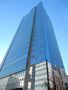Gakken Holdings headquarters (2017-12-28) 8.jpg