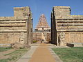 Thumbnail for Gangaikonda Cholapuram