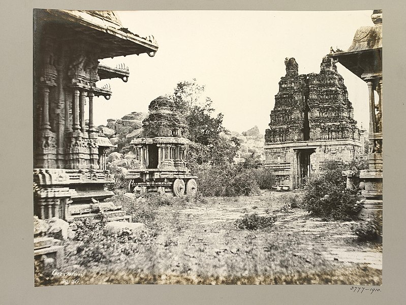 File:Garuda Temple, Maha Mandapa and Eastern Gopura, Vitthala Temple Complex 1856 photo.jpg