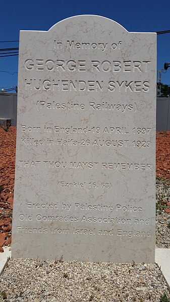 File:George Sykes grave.jpg