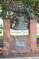 Glynn Academy high school, Brunswick, Georgia, US Template:NHRP