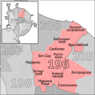 Babushkinsky constituency Russian legislative constituency