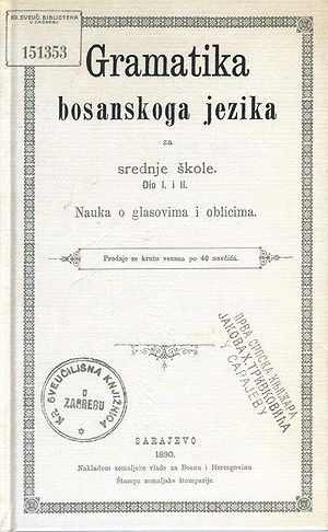 Lingua Bosniaca: Distribuzione geografica, Classificazione, Storia